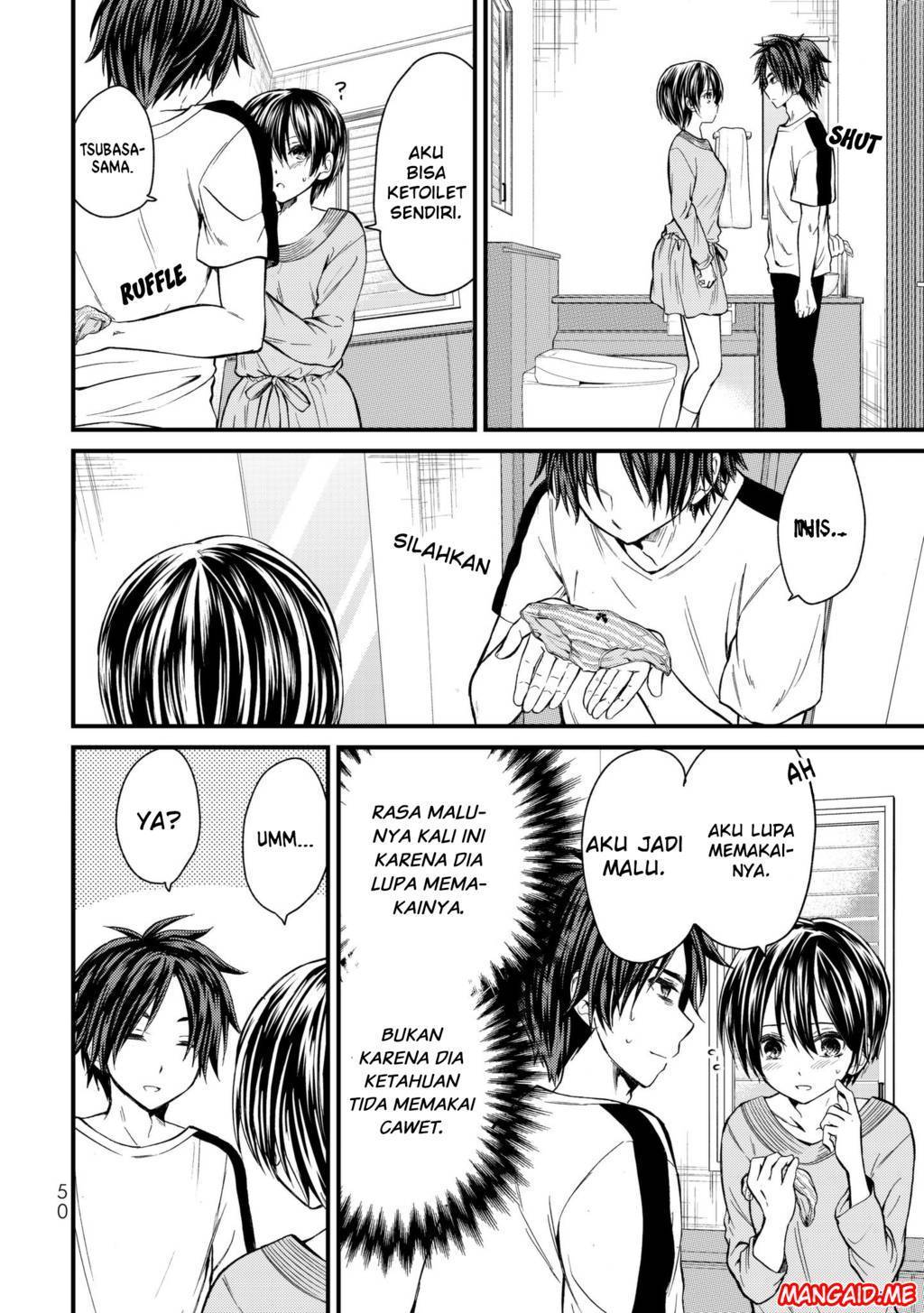 Ojou-sama no Shimobe Chapter 12